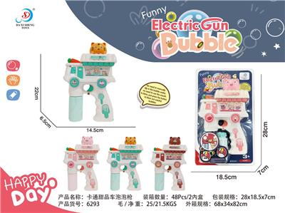 BUBBLE SET - OBL10158164