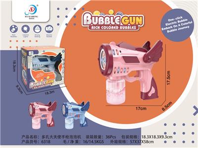 BUBBLE SET - OBL10158166