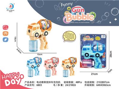 BUBBLE SET - OBL10158171