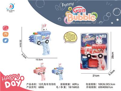 BUBBLE SET - OBL10158175