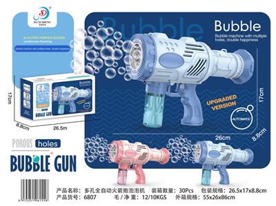 BUBBLE SET - OBL10158176