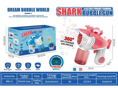 BUBBLE SET - OBL10158184