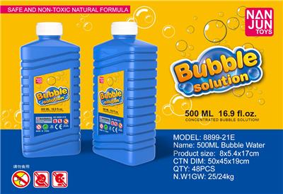 BUBBLE SET - OBL10158196