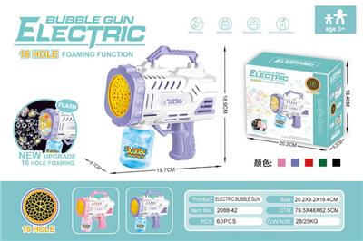 BUBBLE SET - OBL10158233