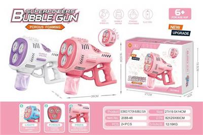 BUBBLE SET - OBL10158235