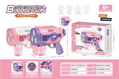 BUBBLE SET - OBL10158236