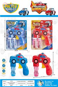 BUBBLE SET - OBL10158241