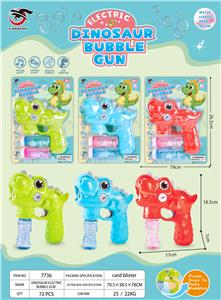 BUBBLE SET - OBL10158243