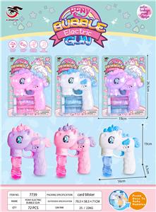 BUBBLE SET - OBL10158244