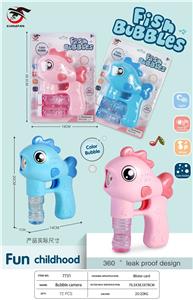 BUBBLE SET - OBL10158245