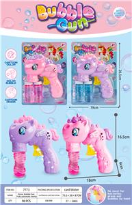 BUBBLE SET - OBL10158246