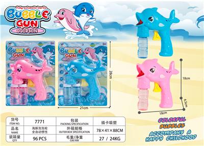 BUBBLE SET - OBL10158248
