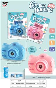 BUBBLE SET - OBL10158250