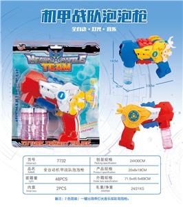 BUBBLE SET - OBL10158251