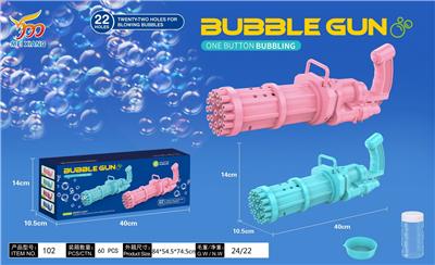BUBBLE SET - OBL10158253