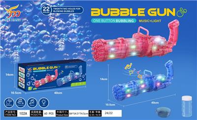 BUBBLE SET - OBL10158254