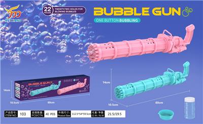BUBBLE SET - OBL10158255