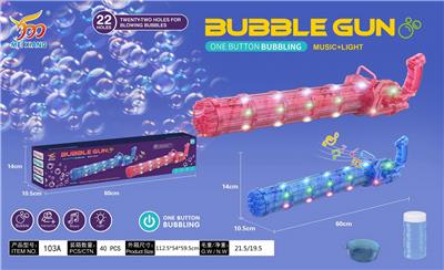 BUBBLE SET - OBL10158256