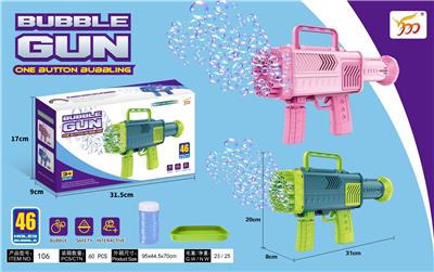 BUBBLE SET - OBL10158257