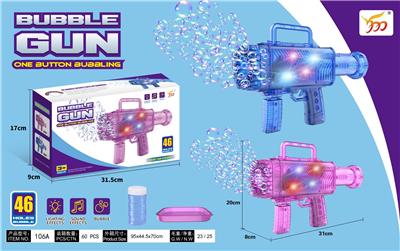 BUBBLE SET - OBL10158258