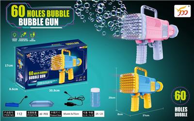 BUBBLE SET - OBL10158260