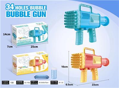 BUBBLE SET - OBL10158261