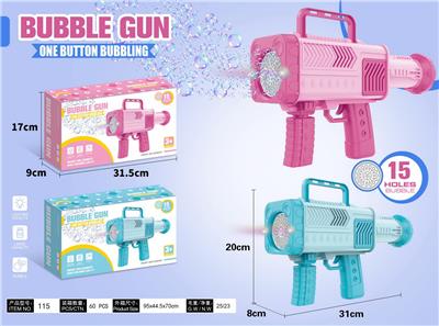 BUBBLE SET - OBL10158262