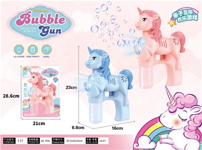 BUBBLE SET - OBL10158264