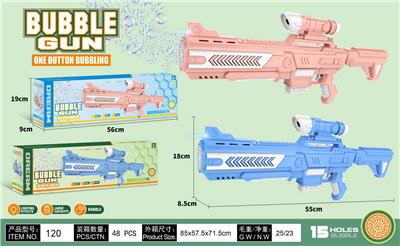 BUBBLE SET - OBL10158266