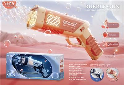 BUBBLE SET - OBL10158274