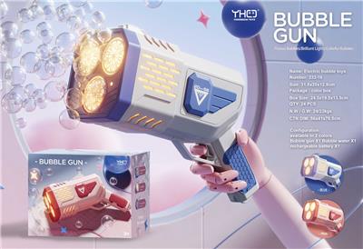 BUBBLE SET - OBL10158275