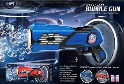 BUBBLE SET - OBL10158276