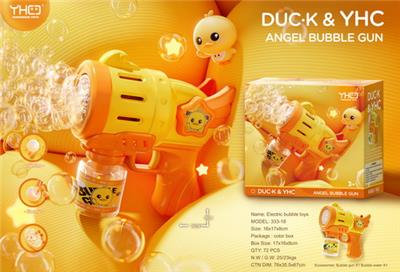 BUBBLE SET - OBL10158277