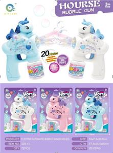 BUBBLE SET - OBL10158283