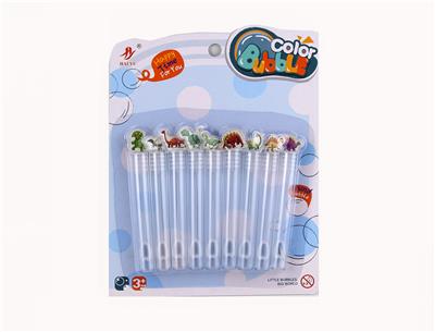 BUBBLE SET - OBL10158288