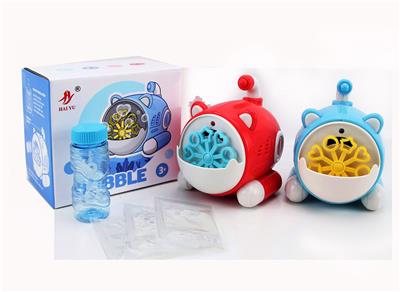 BUBBLE SET - OBL10158303