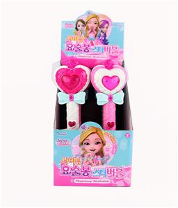 BUBBLE SET - OBL10158315