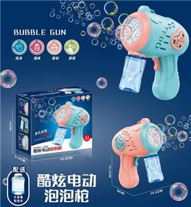 BUBBLE SET - OBL10158320