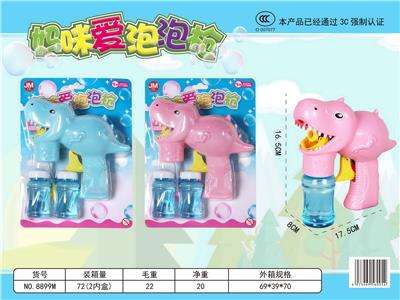BUBBLE SET - OBL10158323