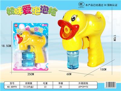 BUBBLE SET - OBL10158327