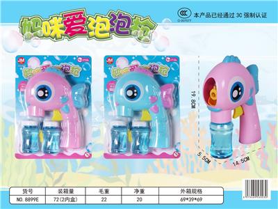 BUBBLE SET - OBL10158328