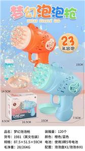 BUBBLE SET - OBL10158330