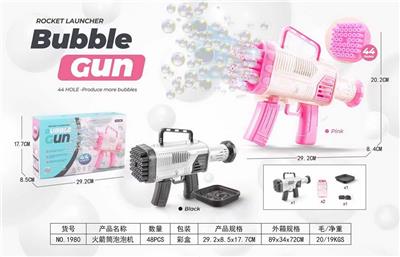 BUBBLE SET - OBL10158331