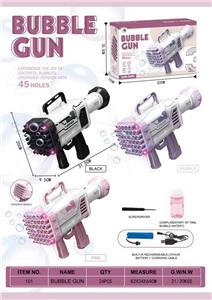 BUBBLE SET - OBL10158332