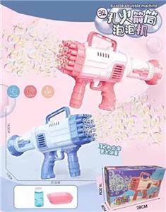 BUBBLE SET - OBL10158333