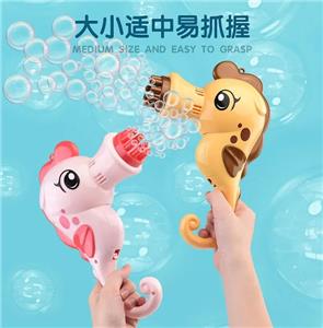 BUBBLE SET - OBL10158482
