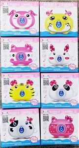 BUBBLE SET - OBL10158487