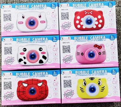 BUBBLE SET - OBL10158488