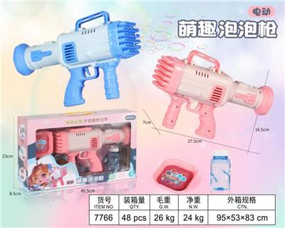 BUBBLE SET - OBL10158489