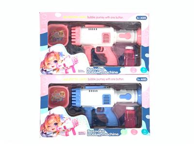 BUBBLE SET - OBL10158490